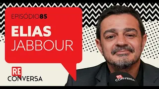 Elias Jabbour com Reinaldo e Walfrido: “China, motor do capitalismo, segue socialista”. Episódio 85