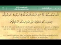 Download Lagu 060   Surah Al Mumtahina by Mishary Al Afasy (iRecite)