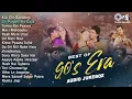 Lagu 90’s Era – Bollywood Superhit Songs | Evergreen Audio Jukebox 🎶💛