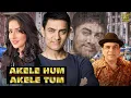 Download Lagu Akele Hum Akele Tum Full Movie | Aamir Khan, Manisha Koirala, Paresh Rawal | Hindi Movie 2024