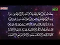 Download Lagu 79.    SURAH AN NAZI'AT  -  IDRIS AL HASYIMI
