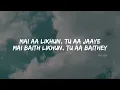 ISHQ - Faheem Abdullah, Rauhan Malik (Lyrics) | #trending