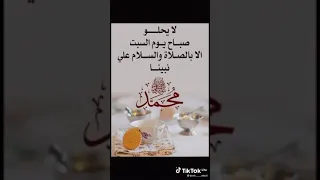 اغنيه سيدي محمد تبدع 