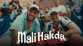 MA3IZ Ft REDA SOUSSIA MALI HAKDA Official Music Video  MA3IZ Ft REDA SOUSSIA MALI HAKDA Official Music Video