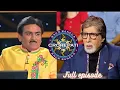 Lagu Jethalal \u0026 Daya Bhabhi on KBC – Funniest Episode Ever! 🤣😂😂😍🌟🤩