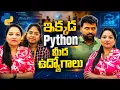 Python Python Full Stack Coaching in Hyderabad Python Course with Placement