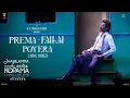 Lagu Prema Failai Poyera - Lyric Video (Telugu) | Dhanush | Pavish | Anikha | GV Prakash #JNAK