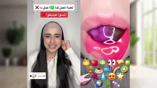 اجمل 5قصص لإسراء نبيل اكتشف بنفسك القصص اي القصص كاملة The 5 Most Beautiful Stories Of Isra Nabil  اجمل 5قصص لإسراء نبيل اكتشف بنفسك القصص اي القصص كاملة The 5 Most Beautiful Stories Of Isra Nabil