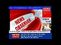 News observer Live Stream
