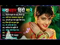 Download Lagu 90’S Old Hindi Songs💘 90s Love Song💘 Udit Narayan, Alka Yagnik, Kumar Sanu songs Hindi Jukebox songs