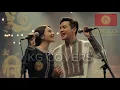 Download Lagu Уккан сайын уккун келетго