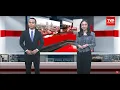 Download Lagu Senin 23 Juni 2025 - TVR 09