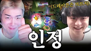 드레이븐은 뜨뜨뜨뜨지