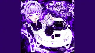 GUANO VIA Mega Slowed  GUANO VIA Mega Slowed