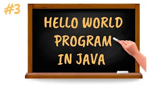 Hello World Program in Java Java Tutorial for Beginners in Tamil