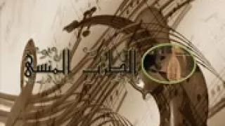 الفنان سعد النخيلان لا اعلم أهو قريب للفنان عبدالرحمن النخيلان أم لا 