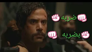 حالات واتس مهرجانات 2019 مهرجان ضربه بضربه اكيد مردوده احمد موزه حالات واتس ضربه بضربه 