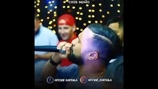 صوري مياموري 2024 في قلبي مزال كاين بلاصتك Cheb Momo 