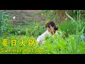 Download Lagu 今天阿霞做了一顿麻辣火锅，用地里现摘的新鲜蔬菜，还做了蔬菜牛肉串，麻辣鲜香，家里人吃了都直夸好吃，吃得特别满足！【叫我阿霞Channel】