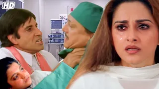 डॉक्टर अगर मेरी बेटी को कुछ हुआ तो में तुमको जान से मार दूंगा | Kohram Action Movie Scene