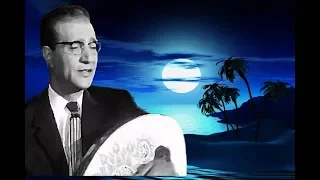 على بالي يا ناسيني محمد عبد الوهاب صوت عالي الجودة 