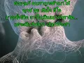 เรื่องจริงยิ่งกว่านิยาย อ๊อฟ ปองศักดิ์
