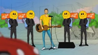 Abdalla Ashour 2a3ed Merakhem عبدالله عاشور قاعد مرخم 