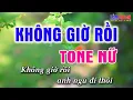 Không Giờ Rồi Karaoke [ Tone Nữ ] Beat Karaoke Nhạc Sống Chất Lượng Cao | Lâm ORGAN