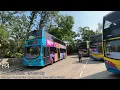 (落日飛馳 聽歌看海)觀光城巴 896@H4 赤柱村/赤柱市集至中環碼頭－香港摩天輪縮時攝影