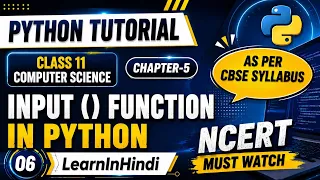input function in Python Python for beginners in Hindi Class 11 Computer Science