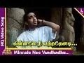 Lagu May Madham Tamil Movie Songs | Minnale Nee Video Song | Vineeth | மின்னலே நீ வந்ததேனடி | A R Rahman