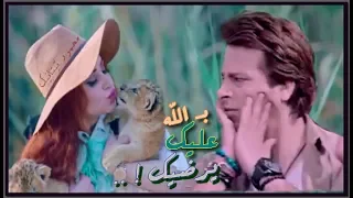 ف  ارس    ب  الله عليڪ    يرضيڪ                                 دندنها