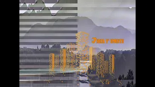 INEZA Y UMUNTU By Theo BOSEBABIREBA 