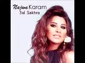 NAJWA KARAM  - 3al Sakhra