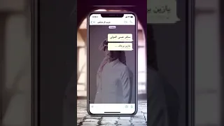 الله عطاك الحلا نادر الشراري الله عطاك الحلا والزين منك وفيك حصريا جديد بطيء 