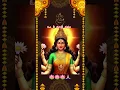 Download Lagu sunansavandhitha song lyrics.@laxmisrinuvlogs #youtube #ytchannel #trending #devotional #lakshmi