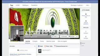 اداعة الزيتونه برنامج ترانيم نفسيه الشخصية الخجولة1 