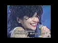 Woman ウーマン - Ann Lewis w/ Pinx  アン・ルイス
