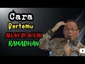 Lagu Cara bertemu Allah di bulan ramadhan 🔴KH syaiful karim #tauhid #shorts 