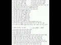 Algebra Formulas Algebraic Formulas Some Important Algebraic Formulas