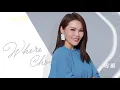 Live ASIA超級週末現場  1/9即將強勢來襲