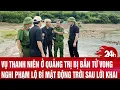 Download Lagu Vụ thanh niên ở Quảng Trị bị bắn tử vong: Nghi phạm lộ bí mật động trời sau lời khai