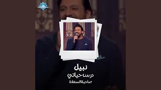             دندنها
