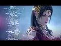 Download Lagu Lagu  kumpulan Film Anime Battle Through the Heaven (Battle Through the Heaven)