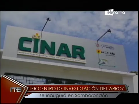 1er centro de investigación del arroz se inauguró en Samborondón