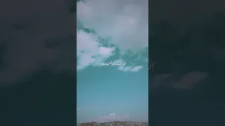 خلقتك للعبادة فلا تلعب فيديو مؤثر بعنى الكلمة 