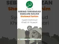 Download Lagu Syaikh Mahmud Khalil Al-Hussary, Pencipta Solawat Tarhim. #sholawat #beautiful #voice #islam #quote