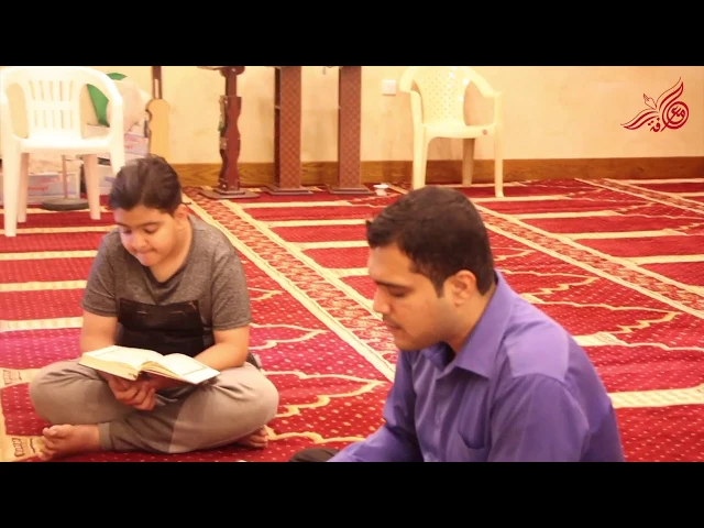 مشاهد من الدورة القرآنية التاسعة