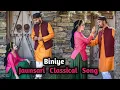 Download Lagu बिनिये Biniye Classical Jaunsari Song || Jonsari Harul Song 2024 || Adventure of Pahad