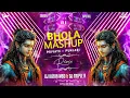 Download Lagu Bhola Mashup | Private Punjabi | Remix | Dj Kabir Mbd Dj Triple R - Sawan Special Vol 8 Remastered